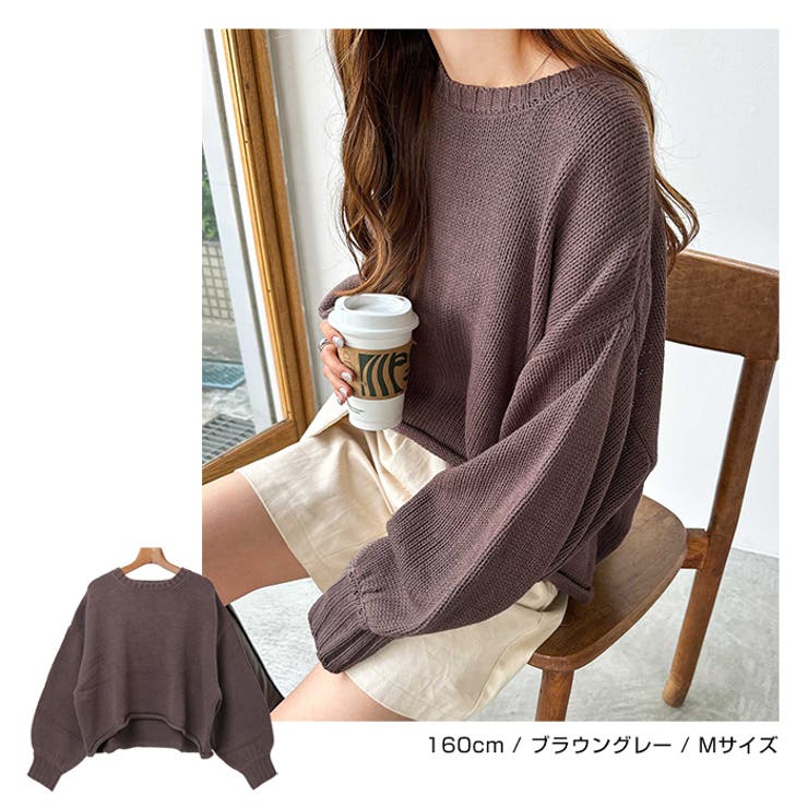 袖ボリューム 短丈 ニットトップス | andme | 詳細画像8 