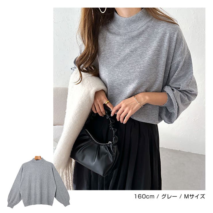 ハイネック ボリューム袖 ニット[品番：AZ000003879]｜andme