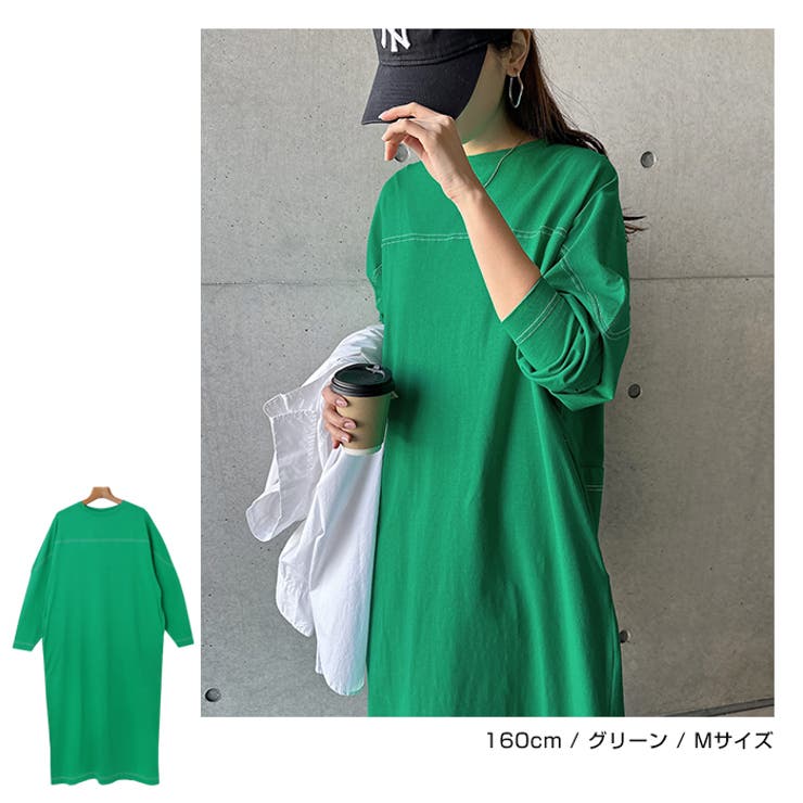 配色ステッチ オーバーサイズ ワンピース | andme | 詳細画像7 