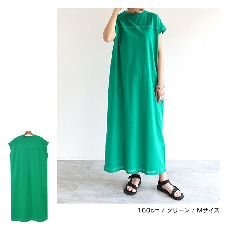 配色ステッチ オーバーサイズ ワンピース | andme | 詳細画像7 