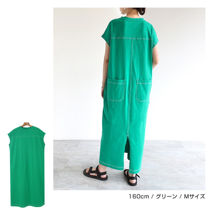 配色ステッチ オーバーサイズ ワンピース | andme | 詳細画像8 