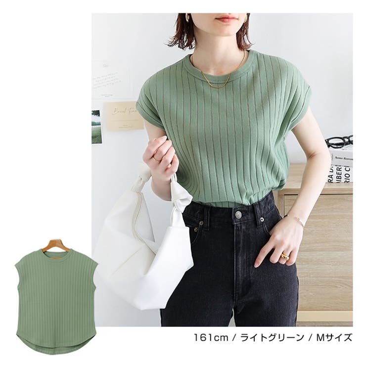 コットンフライス ワイドリブ フレンチスリーブ | andme | 詳細画像6 