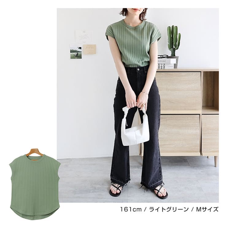 コットンフライス ワイドリブ フレンチスリーブ | andme | 詳細画像7 