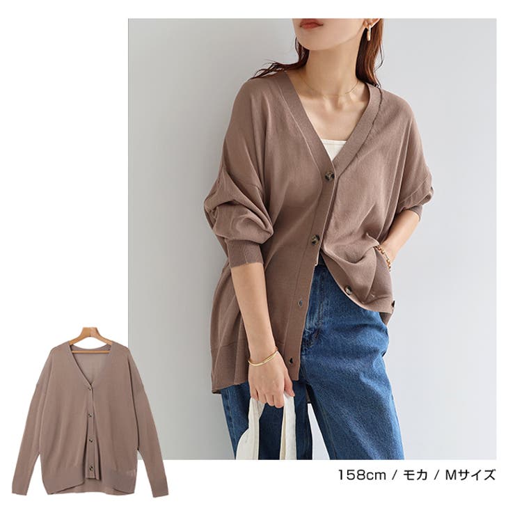 シアー ニット カーディガン | andme | 詳細画像9 