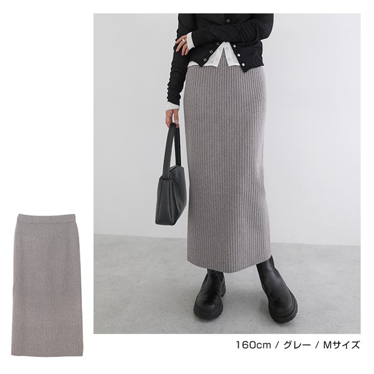 リブ ニット ロング | andme | 詳細画像6 