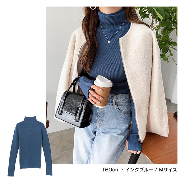 タートルネック