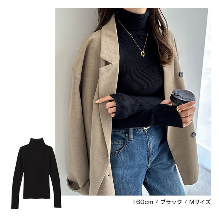 タートルネック
