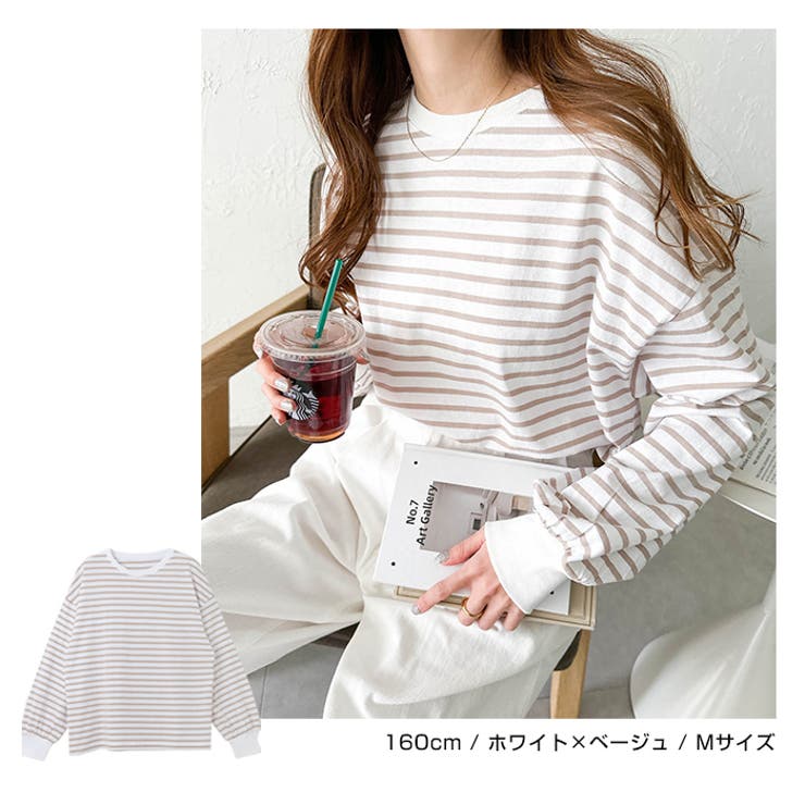 コットン天竺 ボリューム 長袖 | andme | 詳細画像9 