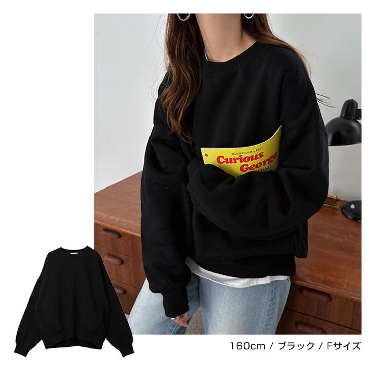 トップス_3