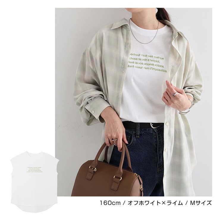 ロゴ刺繍 フレンチスリーブ Tシャツ | andme | 詳細画像13 