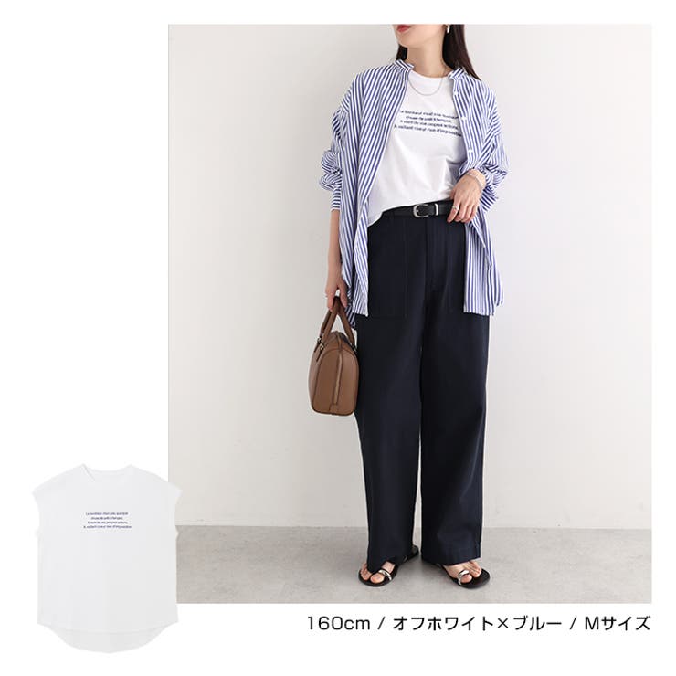 ロゴ刺繍 フレンチスリーブ Tシャツ | andme | 詳細画像7 