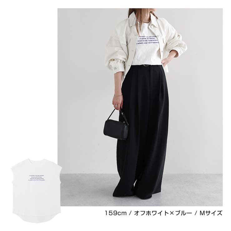 ロゴ刺繍 フレンチスリーブ Tシャツ | andme | 詳細画像8 