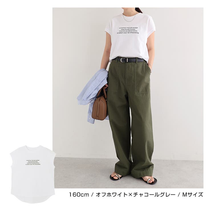 ロゴ刺繍 フレンチスリーブ Tシャツ | andme | 詳細画像10 