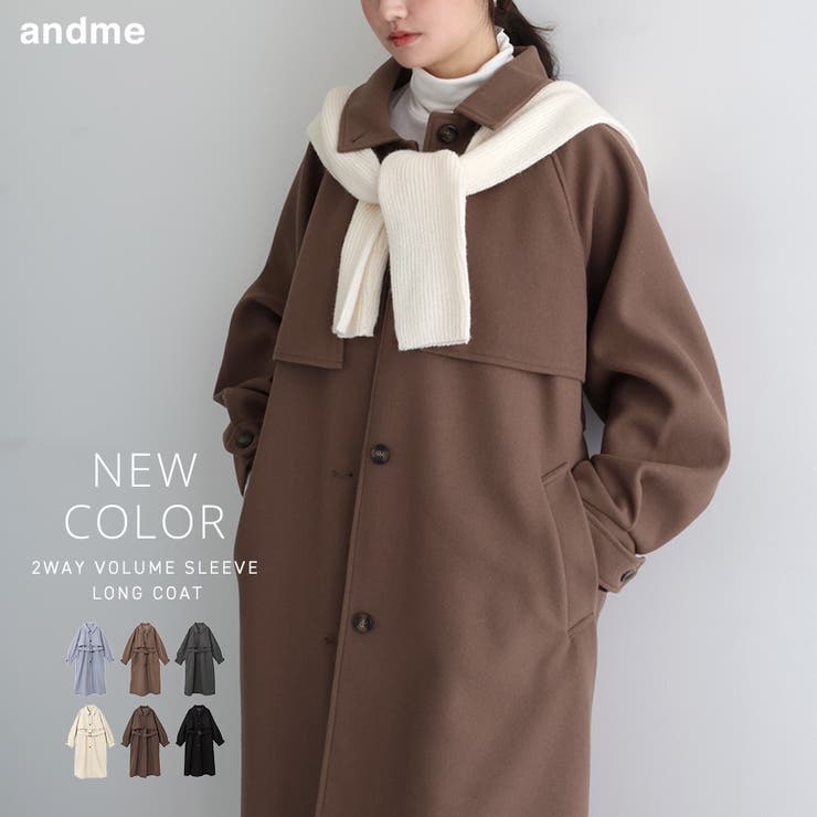 フェイク ウール ベルト付き[品番：AZ000004460]｜andme（アンドミー