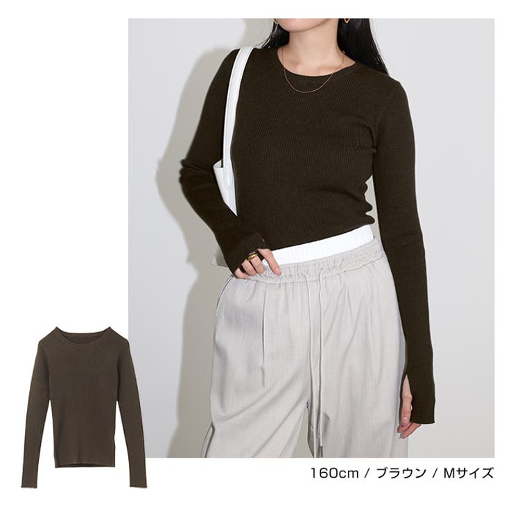 サムホール リブ ニット | andme | 詳細画像15 