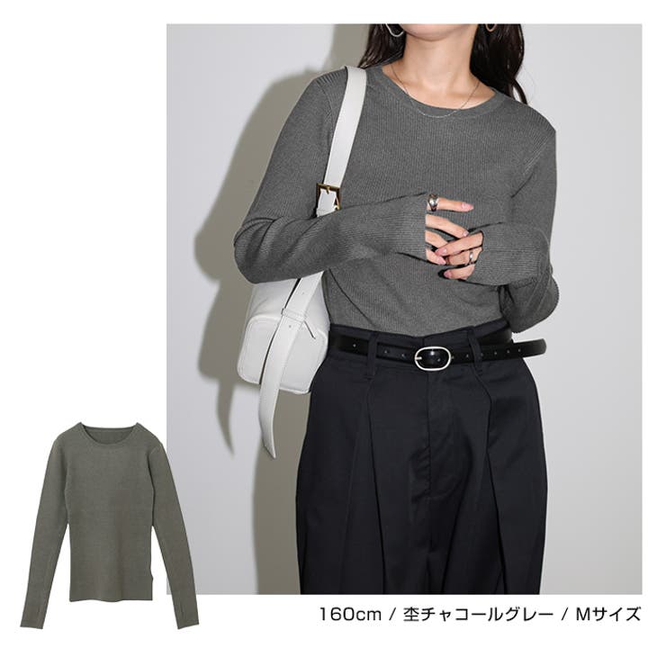 サムホール リブ ニット | andme | 詳細画像10 