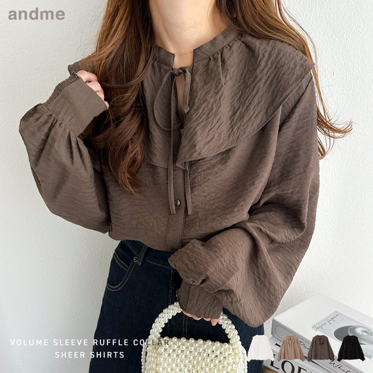 未使用】定価27500円 ミーアンドミークチュール ブラウス フリル