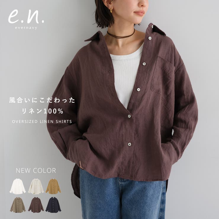 YME様！IENA CEST LA VIE プルオーバー ネイビー Suede VTG The NeverWorn II | スニーカー ネイビー メンズ | YOOX