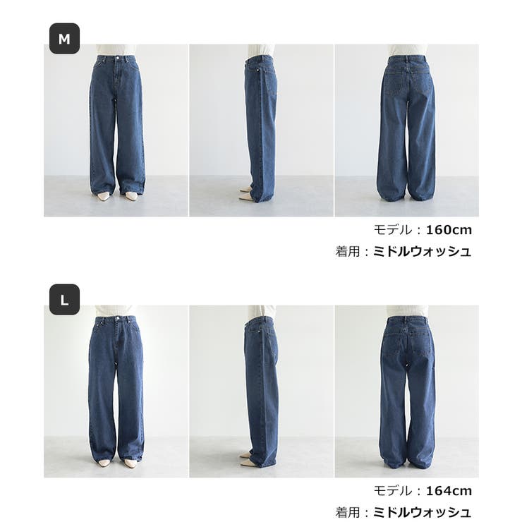 evernavy エバーネイビー カーブ | andme | 詳細画像20 