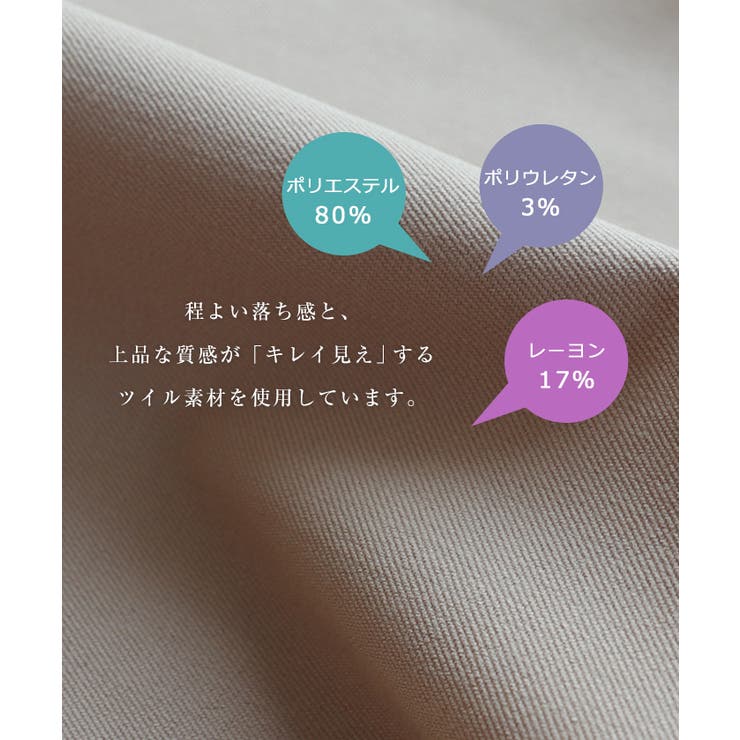 ワイドパンツ キャミワンピース サロペット 品番 Az And Me アンドミー のレディースファッション通販 Shoplist ショップリスト ワイドパンツ キャミワンピース サロペット 品番 Az And Me アンドミー のレディースファッション通販 Shoplist ショップリスト