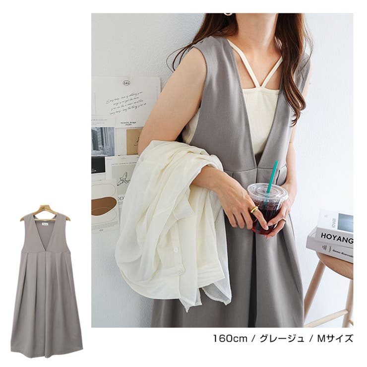 ☆Namikaa様 専用 【新品未使用】LAVANDA 衿つき2WAYワンピース