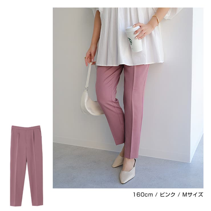 【福袋セール】の商品 ハイウエスト テーパードパンツ[品番：AZ000003860 ツイル パンツ