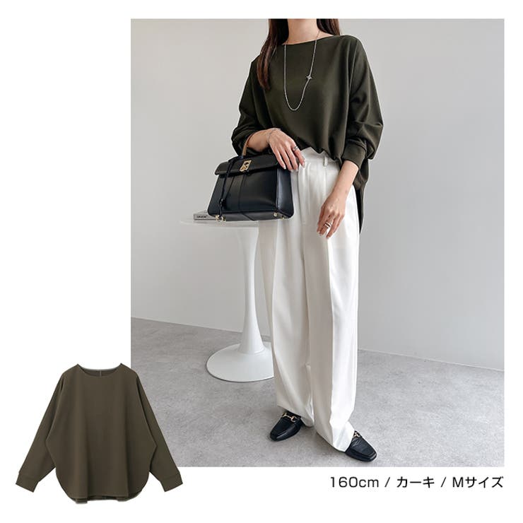 梨地ポンチ ドルマンスリーブ トップス | andme | 詳細画像13 