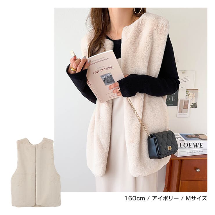 フェイクファー ベスト レディース | andme | 詳細画像9 