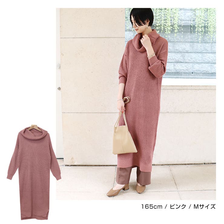 オフタートル ニット ワンピース 品番 Az And Me アンドミー のレディースファッション通販 Shoplist ショップリスト