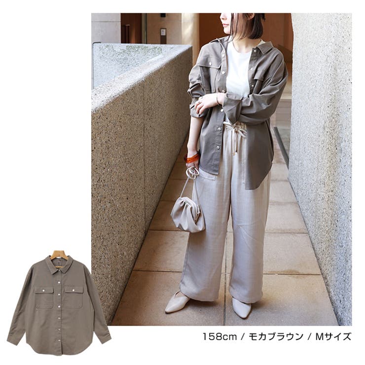 オーバーサイズ シャツ ジャケット 品番 Az And Me アンドミー のレディースファッション 通販 Shoplist ショップリスト