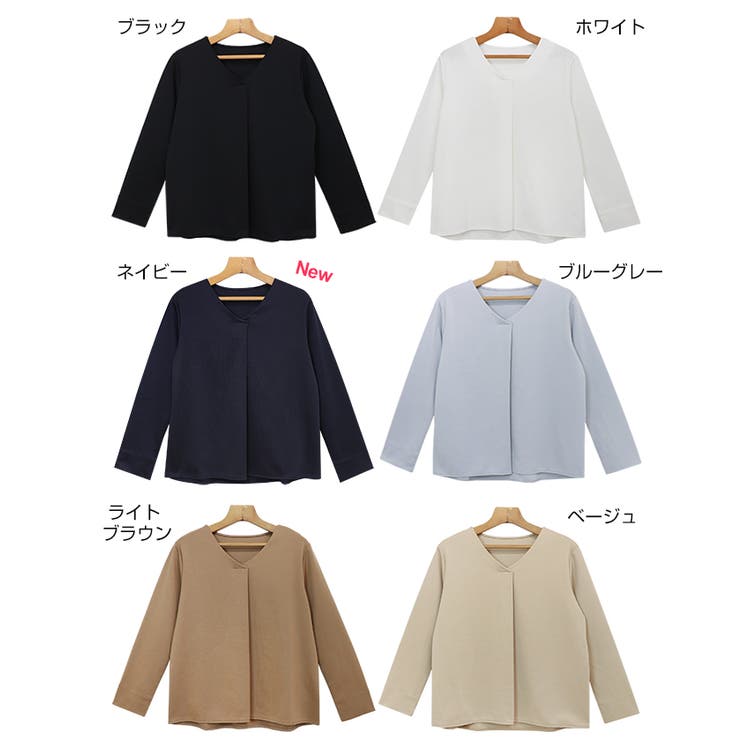 ポンチ フロントタック カットソー[品番：AZ000003515]｜and  Me（アンドミー）のレディースファッション通販｜SHOPLIST（ショップリスト）