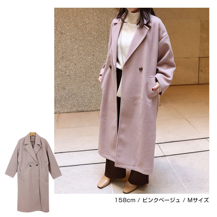 ロング丈 フェイクウール テーラードコート 品番 Az And Me アンドミー のレディースファッション通販 Shoplist ショップリスト