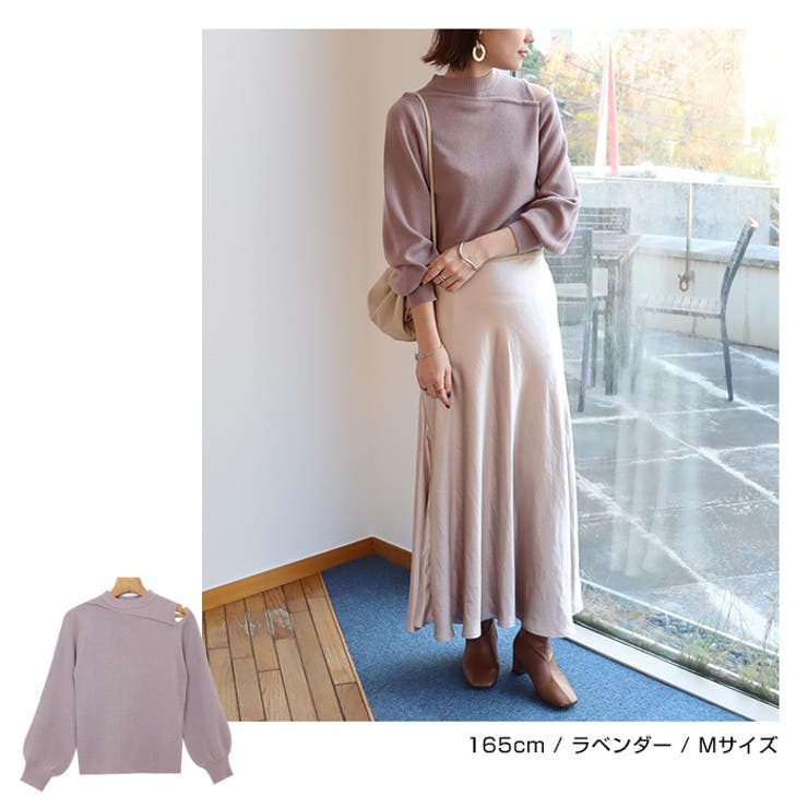 レイヤード風 肩あき ニットトップス 品番 Az And Me アンドミー のレディースファッション通販 Shoplist ショップリスト