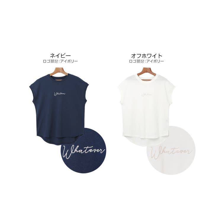 コットン天竺 ロゴ Tシャツ | andme | 詳細画像2 