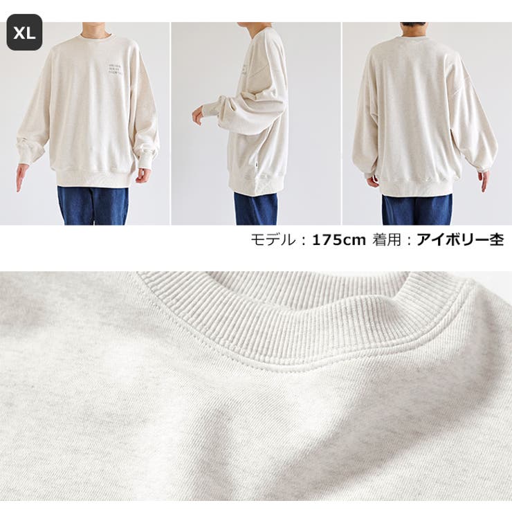 ANME アンメ ロゴ | andme | 詳細画像27 