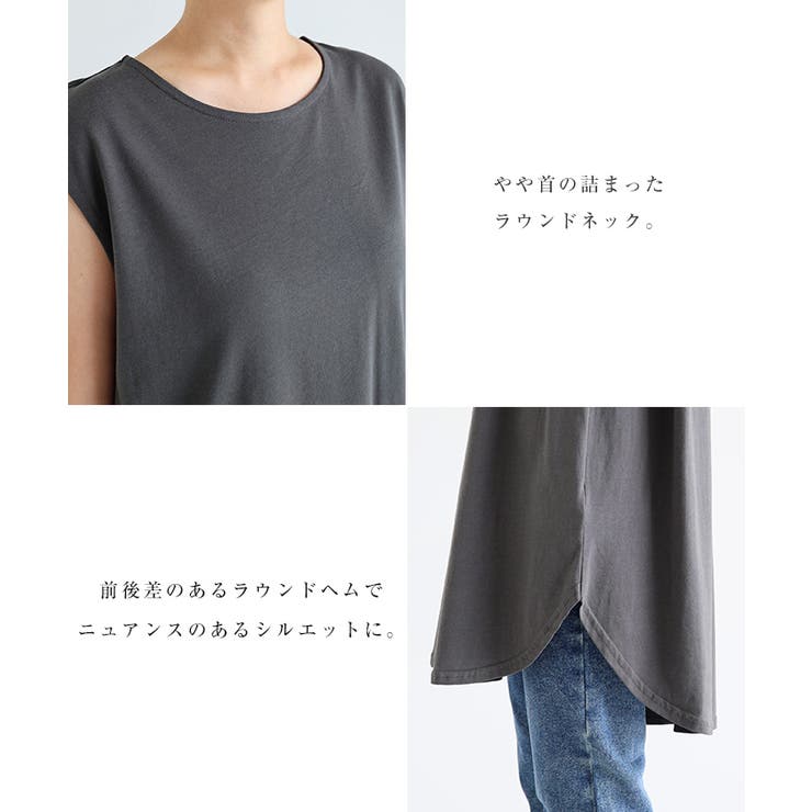 FLORENT◆テレコスリーブレストップ/ノースリーブカットソー/O/コットン/BLK/2502F06020 スリーブレスカットソー(トップス)｜S.ESSENTIALS(エス