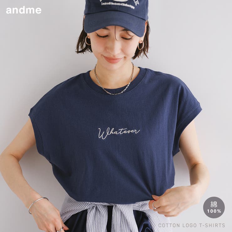 コットン天竺 ロゴ Tシャツ | andme | 詳細画像1 