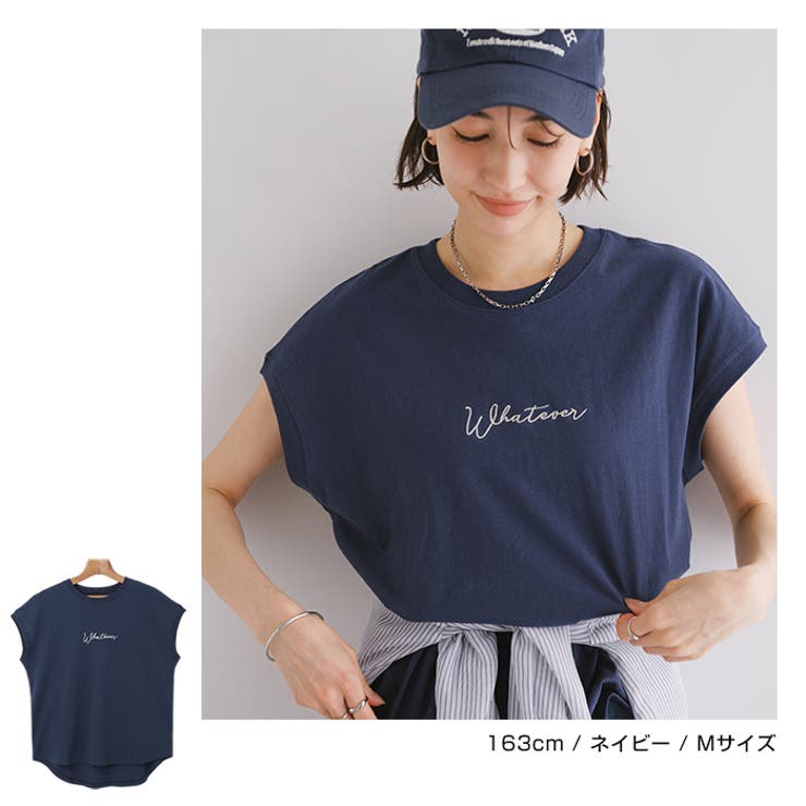 コットン天竺 ロゴ Tシャツ | andme | 詳細画像9 