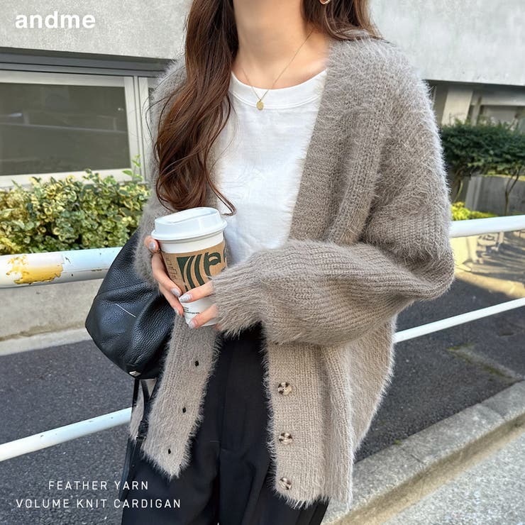 Nknit ブラウン ニットカーディガン 長袖