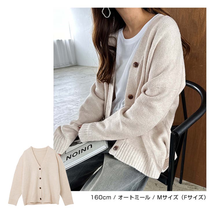 Vネック 長袖 ニット | andme | 詳細画像12 