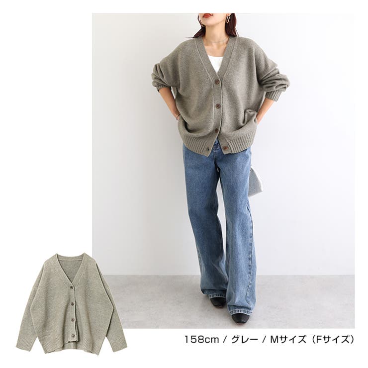 Vネック 長袖 ニット | andme | 詳細画像15 