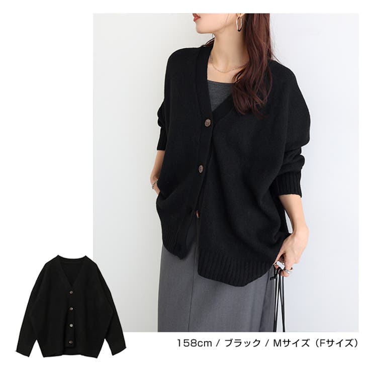 Vネック 長袖 ニット | andme | 詳細画像18 