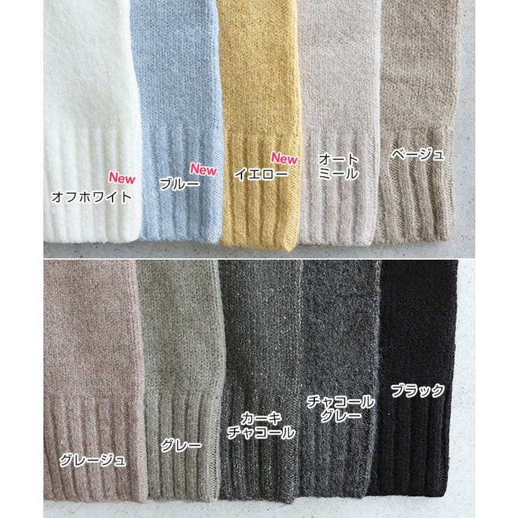 Vネック 長袖 ニット | andme | 詳細画像3 