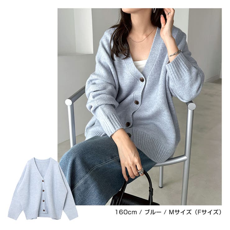 Vネック 長袖 ニット | andme | 詳細画像8 