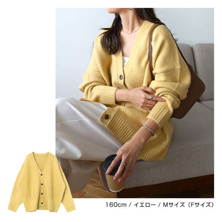 Vネック 長袖 ニット | andme | 詳細画像10 