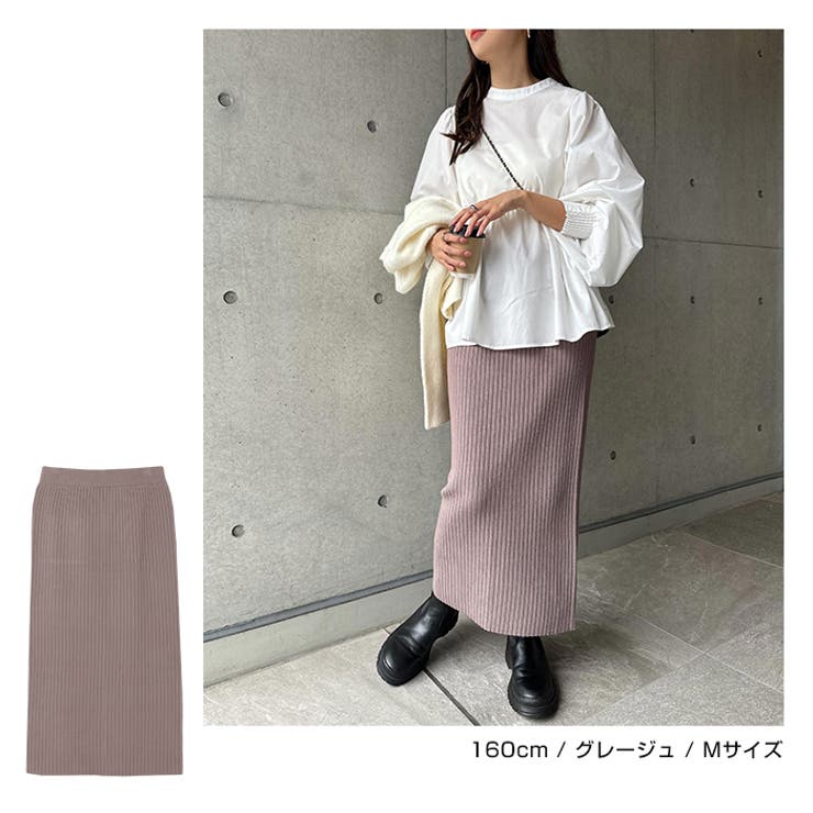 リブ ニット ロング | andme | 詳細画像12 