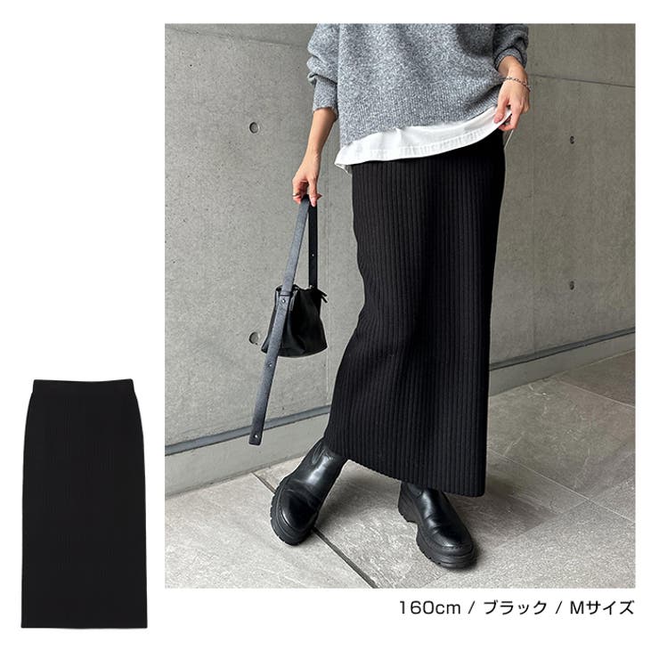 リブ ニット ロング | andme | 詳細画像13 