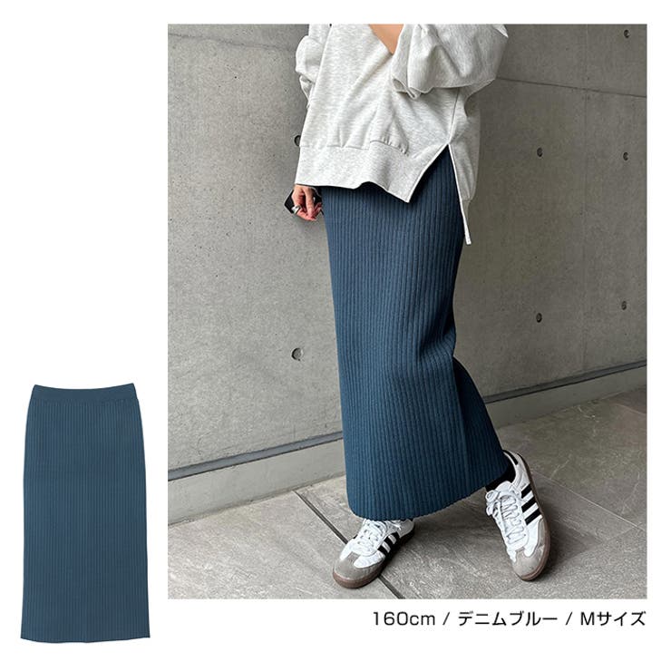 リブ ニット ロング | andme | 詳細画像8 