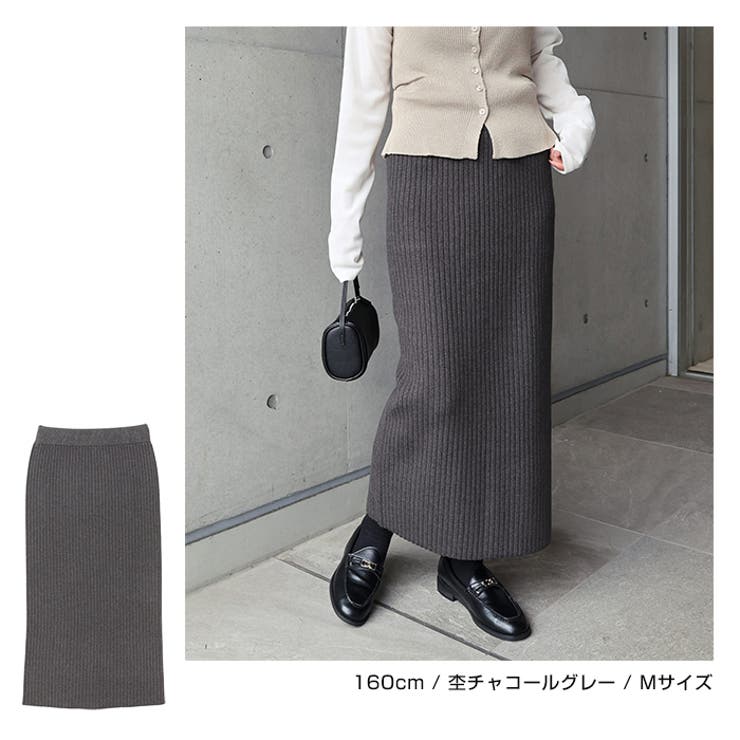 リブ ニット ロング | andme | 詳細画像9 