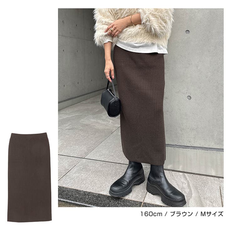 リブ ニット ロング | andme | 詳細画像10 